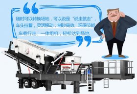 ɰȫ豸г۸