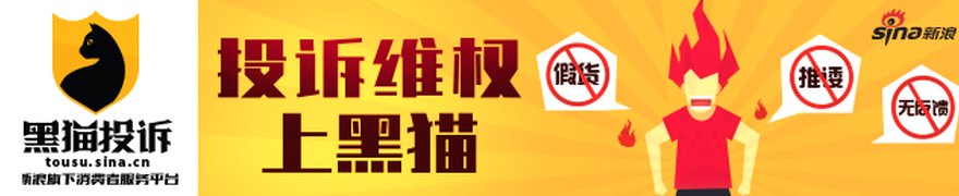新亚制程财报虚增利润引发索赔,受损投资者维权机会不容错过
